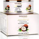 PATANJALI Saundarya Coconut Nourishing Cream 50gm