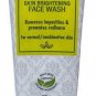 Azafran Organics Skin Brightening Face Wash 50gm x 2 (Pack of 2)