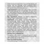 Azafran Organics Skin Brightening Face Wash 50gm x 2 (Pack of 2)
