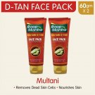 Roop Mantra Multani D Tan Face Pack 60gm x 2 (Pack of 2)