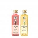Auravedic Skin Lightening Oil and Kumkumadi Oil 100ml x 2 (Pack of 2)