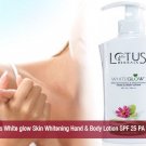 Lotus Herbals WhiteGlow Skin Whitening Hand and Body Lotion SPF 25, 300ml