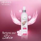 Jovees White Water Lily Moisturising Lotion, 200ml