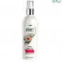 Jovees White Water Lily Moisturising Lotion, 200ml
