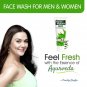 Roop Mantra Neem Face Wash 115ml x 2 (Pack of 2)