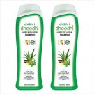 Dhathri dheedhi hair care herbal shampoo - 200ml x 2  (Pack of 2)