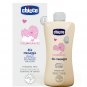 Chicco Baby Massage Oil 200ml