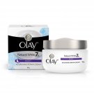 Olay Natural White All in One Fairness Night Skin Cream, 50gm