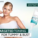 Oriflame Optimals Body Tummy and Bust Gel, Caffeine & Nut Grass, 125ml