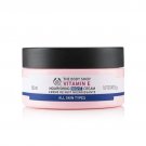 The Body Shop Vitamin E Nourishing Night Cream (50ml)