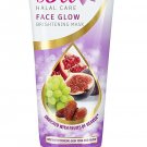 Iba Halal Care Face Glow Brightening Mask, 100gm