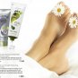 Oriflame Feet Up Comfort Overnight Moisturising Foot Cream 75ml