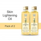 AuraVedic Skin Lightening Oil with Saffron Turmeric Winter Cherry (100ml x 2)