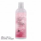 Aroma Magic Honey and Shea Butter Body Lotion, 220ml