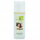 Shahnaz Husain Shatone Hair Tonic (200ml)