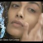 Lakme Absolute Skin Gloss Gel Creme 50gm