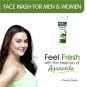 Roop Mantra Travel Size Neem Face Wash 20ml x 24 - (Pack of 24)