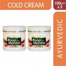 Roop Mantra Kesar Malai Cold Cream 100gm x 2 (Pack of 2)