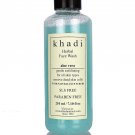 Khadi Aloevera with Scrub Herbal Face Wash, 210ml (All Skin Types)