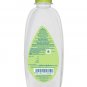 Johnson's Baby Hair Oil 200ml