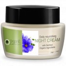Organic Harvest Daily Nourishing Night Cream (50gm)