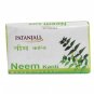 PATANJALI Neem Soap - Set of 4