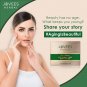 Jovees Premium Pro-Collagen Age Defence Cream 50gm