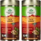 Organic India Tulsi Ginger Tea - 100gm x 2 (Pack of 2)