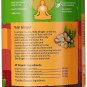 Organic India Tulsi Ginger Tea - 100gm x 2 (Pack of 2)