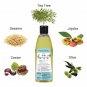 Soulflower Tea Tree Scalp and Anti Dandruff Hair Oil 225ml