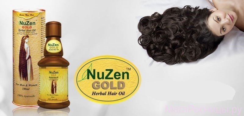 Amazing Nuzen Hair Oil Background Digital Art Amazing Nuzen Hair Oil Background Digital Art