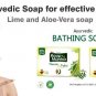 Roop Mantra Lime & Aloevera Ayurvedic Soap 100gm x 4 (Pack Of 4)