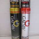 Gatsby Set and Keep Hair Spray Extreme Hold & Super Hard  250ml x 2 (Set of 2)