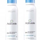 Oriflame Activelle Anti-perspirant 24h Deodorant Cotton Dry, 150ml x 2