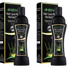 DHATHRI Hair Care Plus Herbal Oil 100ml x 2 (Pack of 2)