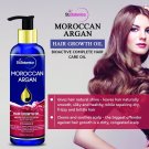 St.Botanica Moroccan Argan Hair Growth Oil (200ml)