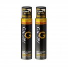 Gatsby Set and Keep Hair Spray Extreme Hold Level 5 - 250ml x 2 (Pack of 2)