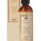 Kama Ayurveda Himalayan Deodar Face Cleanser For Men, 100ml