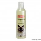 Beaphar Cat Shampoo with Macadamia Oil - 250ml