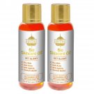 Pavitra+ Bio Oil For Pregnancy Stretch Marks With Argan Oil Saffron - 50ml x 2