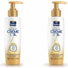 Parachute Advansed Coconut Crème Hair Oil - 150ml x 2 (Pack of 2)
