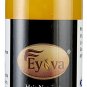 Eyova Egg Oil For Hair Growth - 50Ml