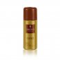 Yardley Gold & Gentleman Classic Deodorants For Men 150ml x 2 (Pack of 2)