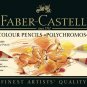 Faber Castell Polychromos Color Pencil Set - (Pack of 12)