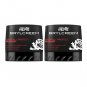 Brylcreem Hairfall Protect Hair Styling Cream, 75gm x 2 (Pack of 2)