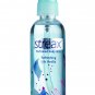 Streax Perfumed Body Mist Combo Set For Women - 100ml x 3 (Set of 3)