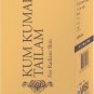 Trichup Kum Kumadi Tailam Oil for Blemishes & Scars 50ml x 2 (Pack of 2)