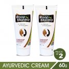 Roop Mantra Ayurvedic Medicinal Face Cream, 60gm x 2 (Pack of 2)