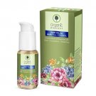 Organic Harvest Hair Oil For Hair Fall Control (50ml)