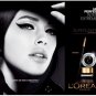 L'Oreal Paris Super Liner Gel Intenza 36H, Diamond Black (2.8gm)